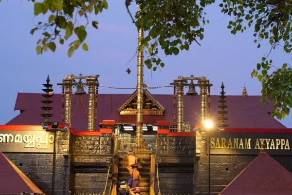 Sabarimala Temple